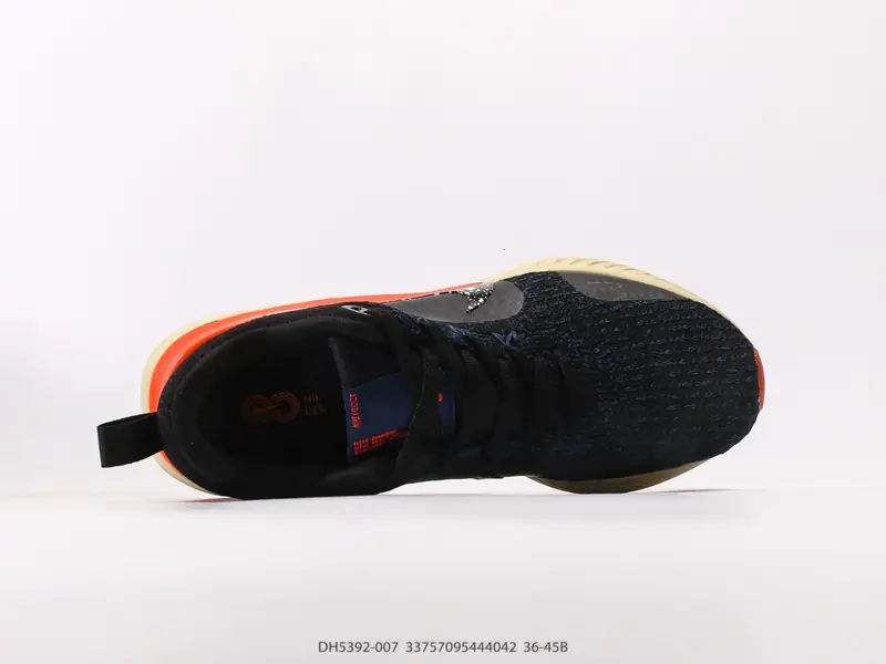 Nike Scarpe da running Ammortizzato DH5392-007 #33757095444042