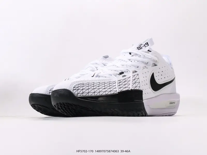 Nike Basketballschuhe Wildleder Komfortabel DHF5702-170 #14897075874063