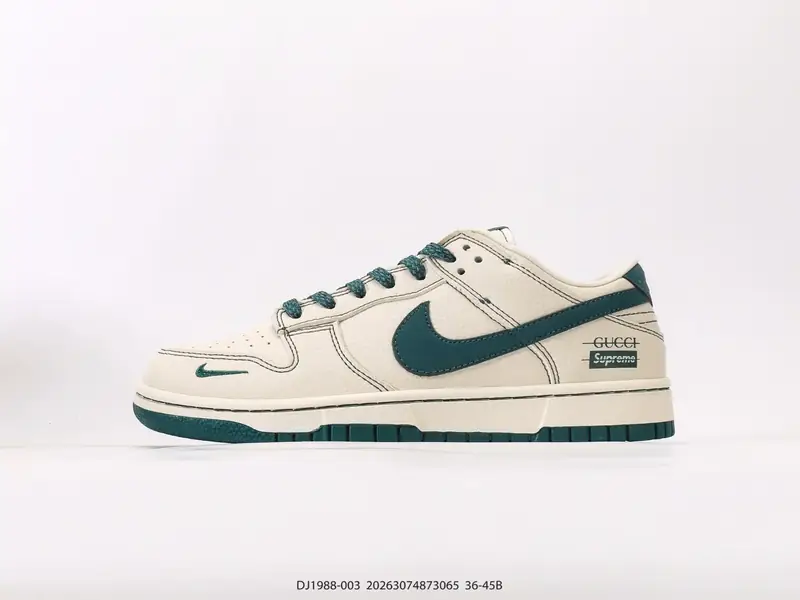 Nike Scarpe sportive Retro Basso Cuscino d'aria DJ1988-003 #20263074873065