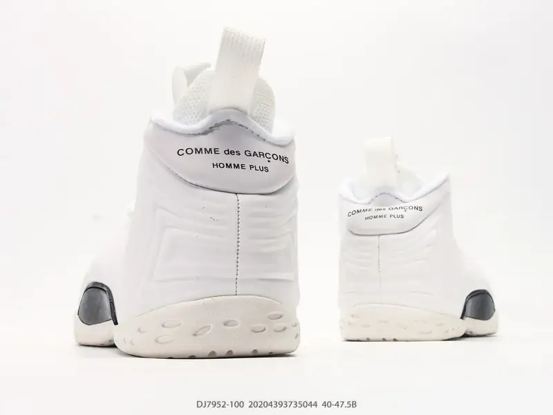 Nike Basketball Shoes Retro Mid-Top DJ7952-100 #20204393735044