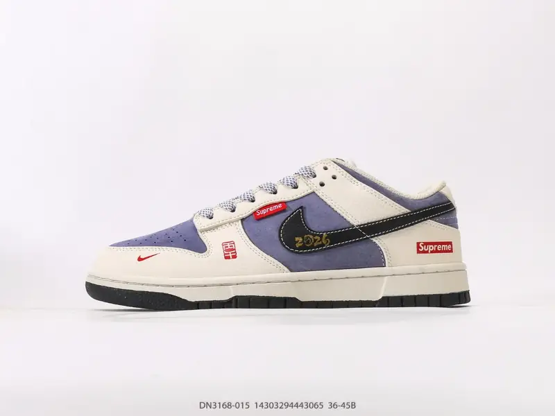 Nike Scarpe sportive Retro Basso Cuscino d'aria DN3168-015 #14303294443065