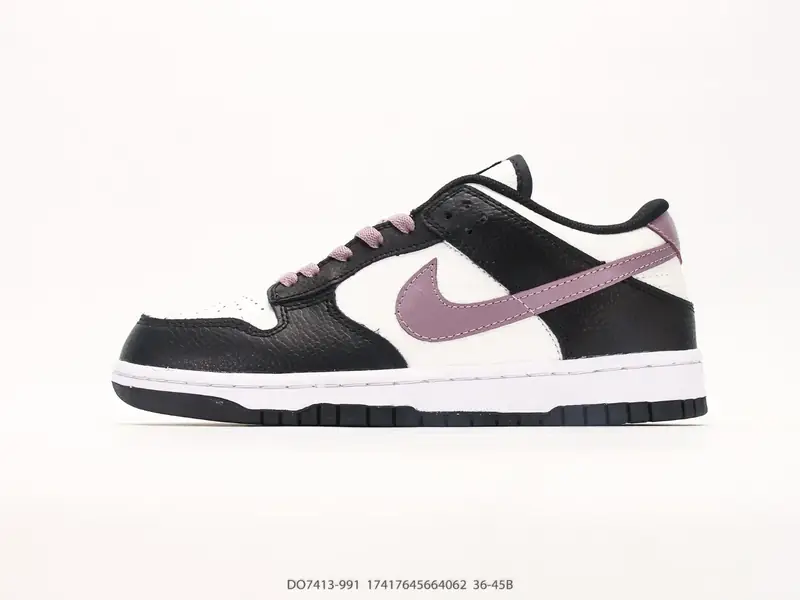 Nike Scarpe sportive Retro Basso DO7413-991 #17417645664062