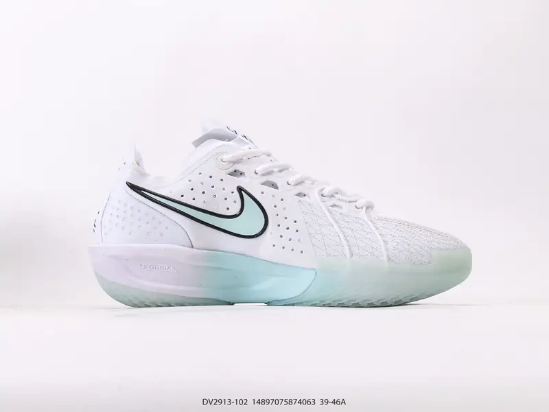 Nike Basketballschuhe Wildleder Komfortabel DV2918-102 #14897075874063