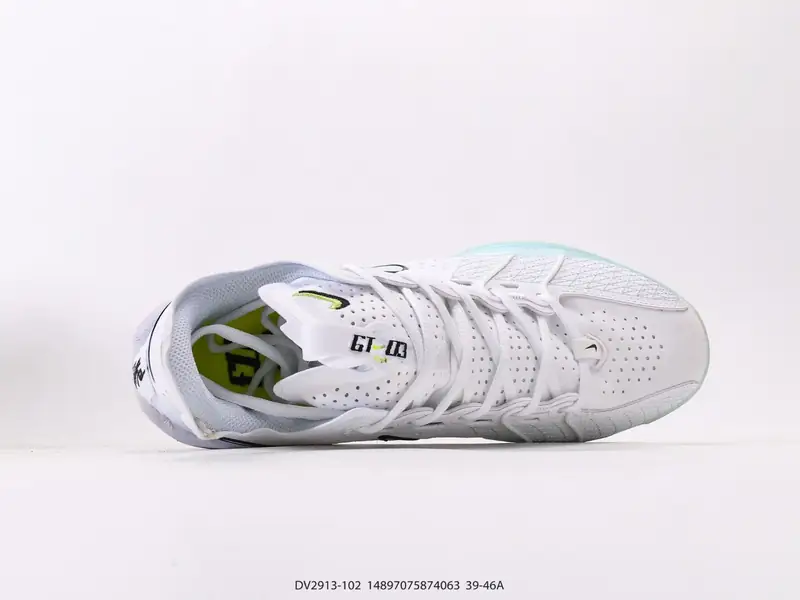 Nike Basketballschuhe Wildleder Komfortabel DV2918-102 #14897075874063
