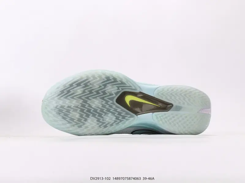 Nike Basketballschuhe Wildleder Komfortabel DV2918-102 #14897075874063