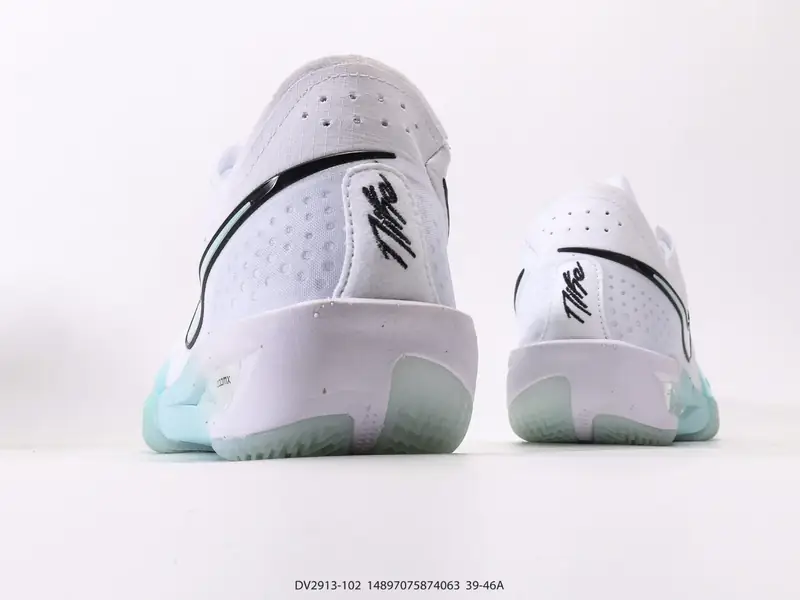 Nike Basketballschuhe Wildleder Komfortabel DV2918-102 #14897075874063