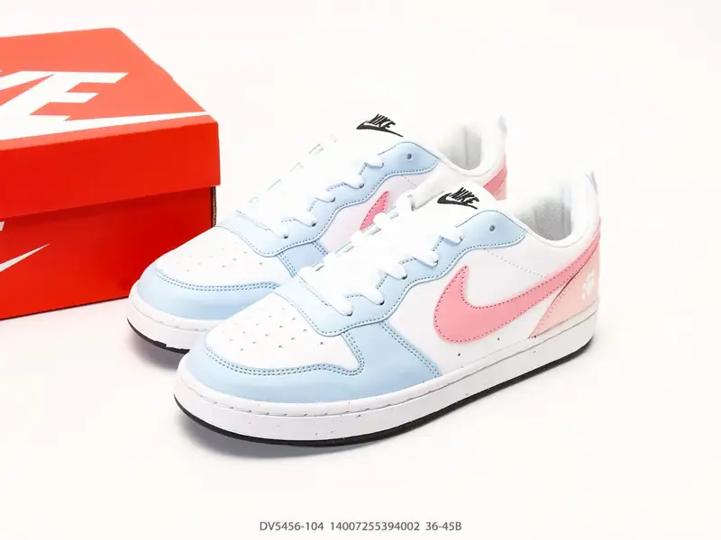 Nike Sepatu Basket Retro Bernapas Serbaguna DV5456-104 #14007255394002