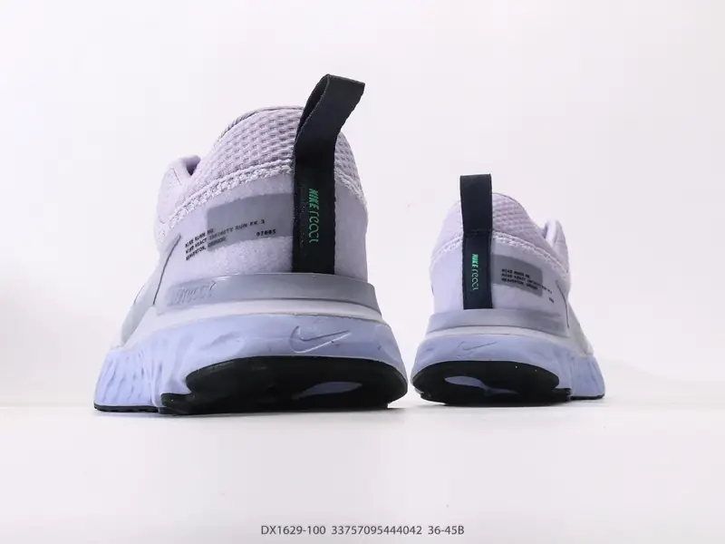 Nike Беговые кроссовки Амортизация DX1629-101 #33757095444042