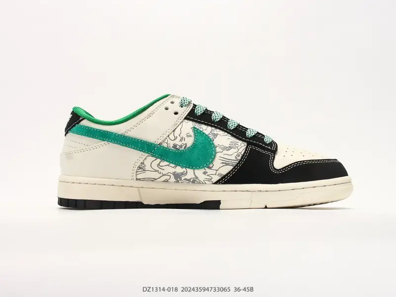 Nike Chaussures de skate Basse DZ1314-018 #20243594733065