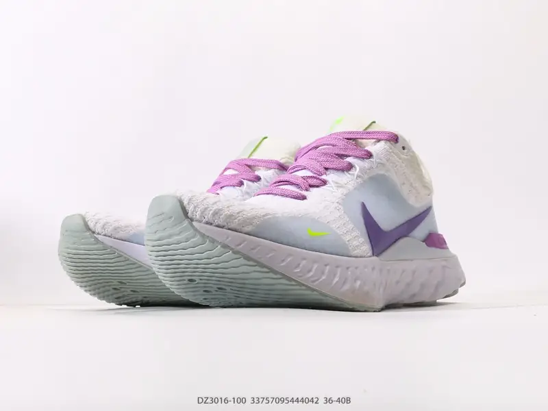 Nike Chaussures de running Amorti DZ3016-100 #33757095444042