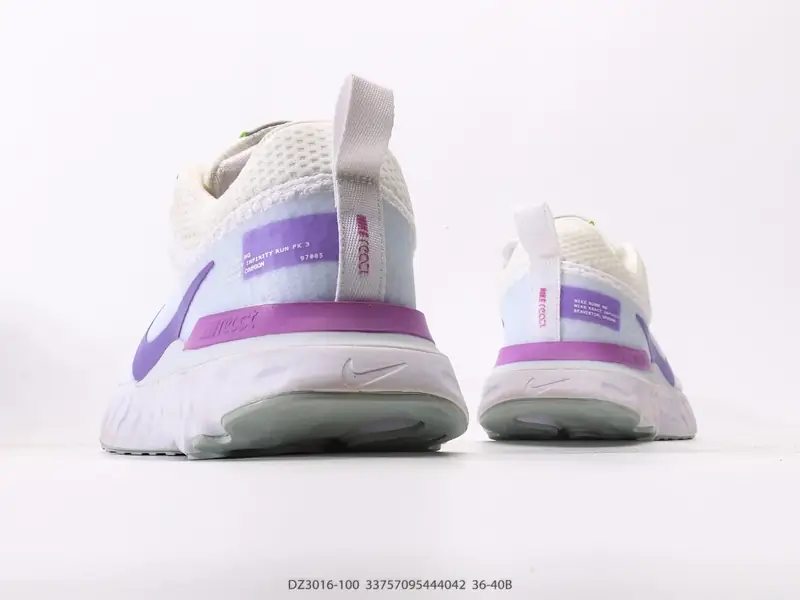 Nike Chaussures de running Amorti DZ3016-100 #33757095444042