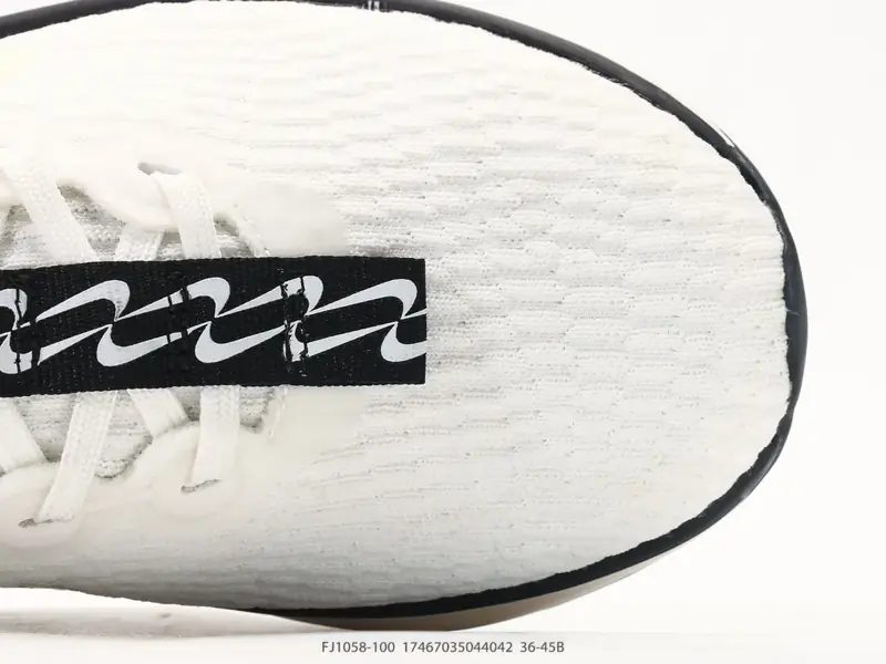 Nike Chaussures de sport Amorti Confortable FJ1058-100 #17467035044042