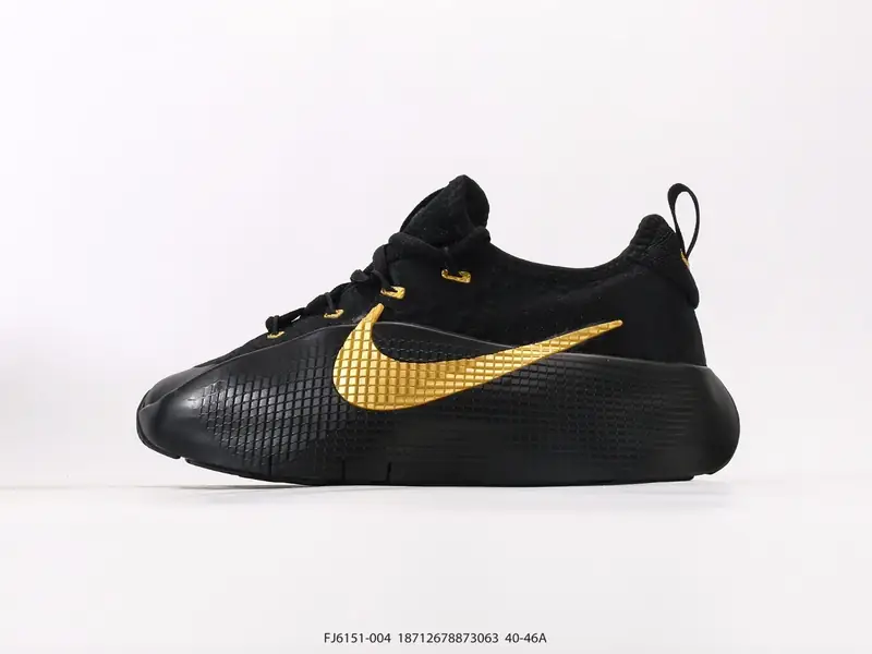 Nike Scarpe da basket  FJ6151-004 #18712678873063