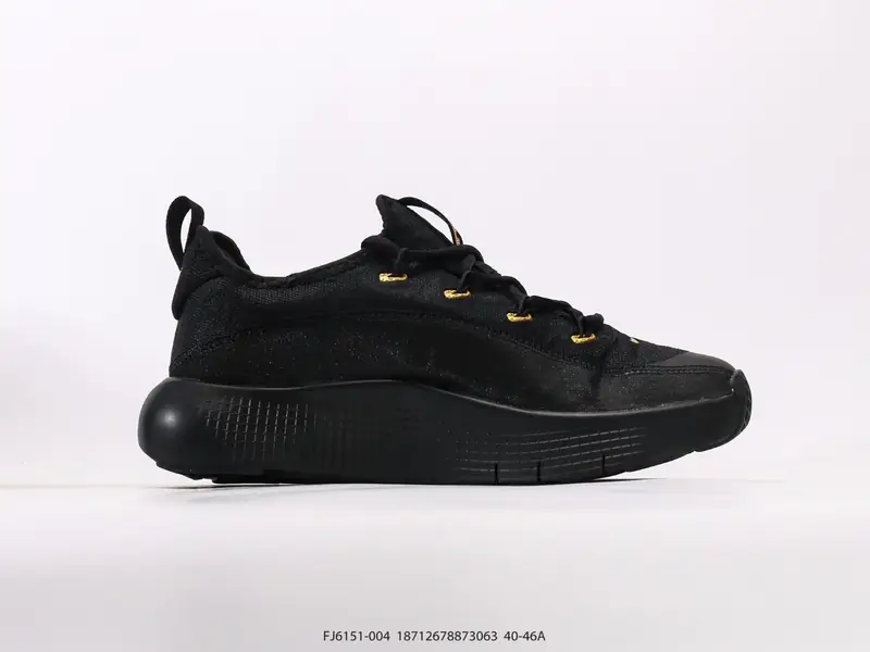 Nike Baskets de basketball  FJ6151-004 #18712678873063
