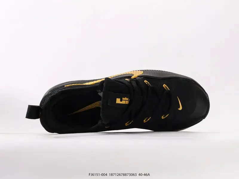 Nike Baskets de basketball  FJ6151-004 #18712678873063