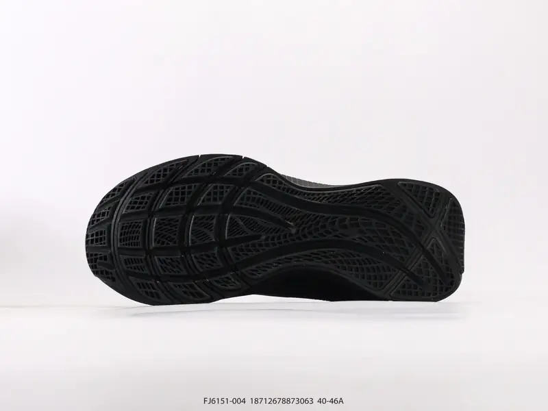 Nike Baskets de basketball  FJ6151-004 #18712678873063