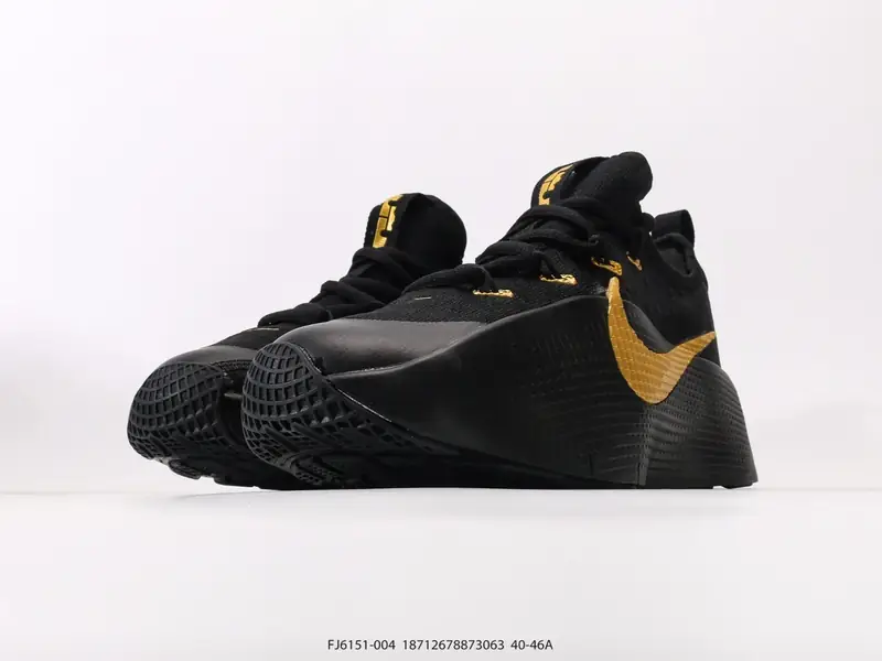 Nike Baskets de basketball  FJ6151-004 #18712678873063