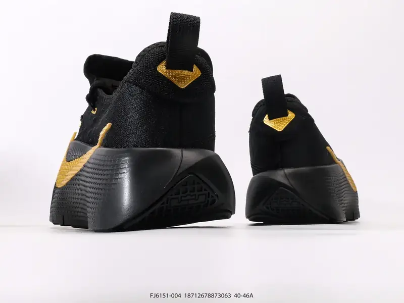 Nike Baskets de basketball  FJ6151-004 #18712678873063