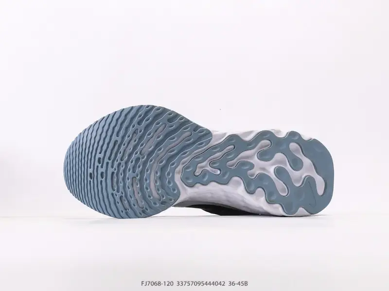Nike Laufschuhe Gedämpft FJ7068-120 #33757095444042