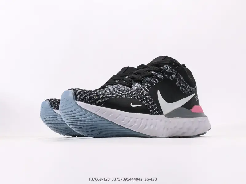 Nike Laufschuhe Gedämpft FJ7068-120 #33757095444042