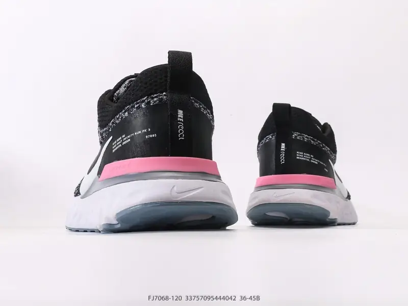 Nike Laufschuhe Gedämpft FJ7068-120 #33757095444042