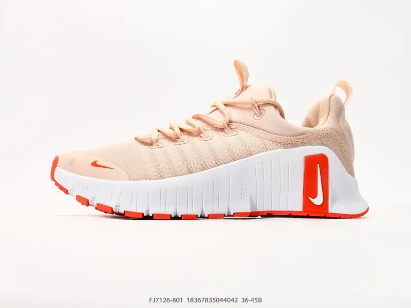 Nike Sportschuhe Erhöht Dicke Sohle FJ7126-801 #18367835044042