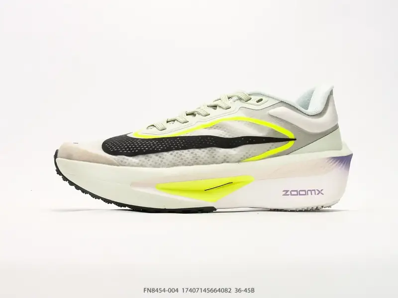 Nike Sportschuhe Leicht Niedrig FN8454-004 #17407145664082