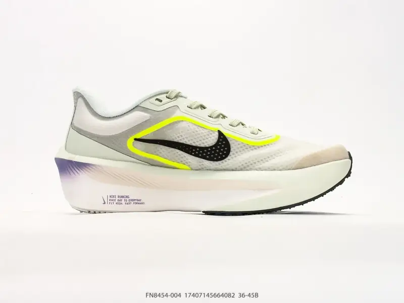 Nike Chaussures de sport Léger Basse FN8454-004 #17407145664082