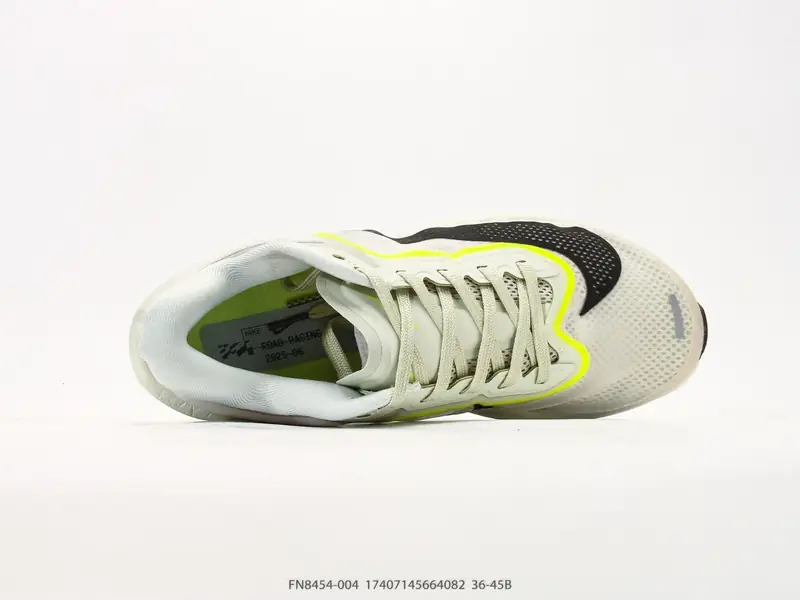 Nike Chaussures de sport Léger Basse FN8454-004 #17407145664082