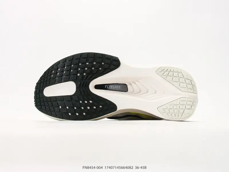 Nike Chaussures de sport Léger Basse FN8454-004 #17407145664082