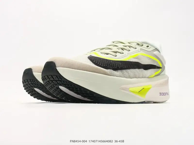 Nike Chaussures de sport Léger Basse FN8454-004 #17407145664082
