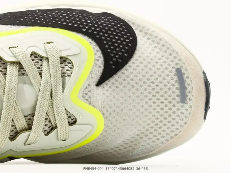 Nike Chaussures de sport Léger Basse FN8454-004 #17407145664082