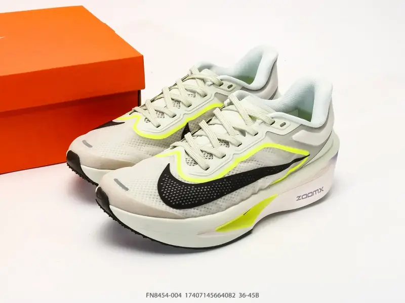 Nike Chaussures de sport Léger Basse FN8454-004 #17407145664082