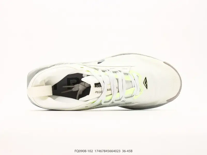 Nike Chaussures de trail Trail De soutien FQ0908-102 #17467845664023