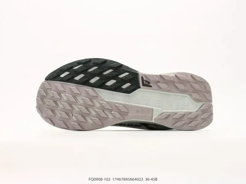 Nike Chaussures de trail Trail De soutien FQ0908-102 #17467845664023