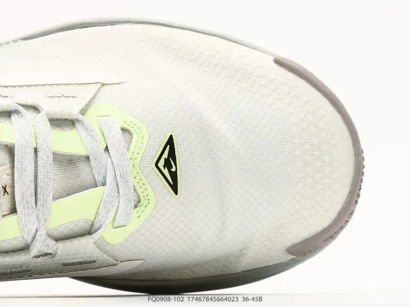 Nike Chaussures de trail Trail De soutien FQ0908-102 #17467845664023