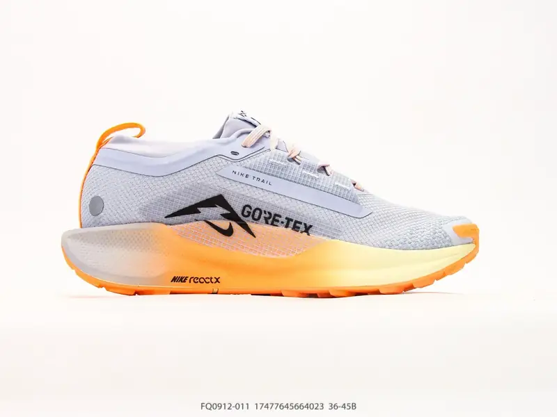 Nike Chaussures de trail Trail De soutien FQ0912-011 #17477645664023