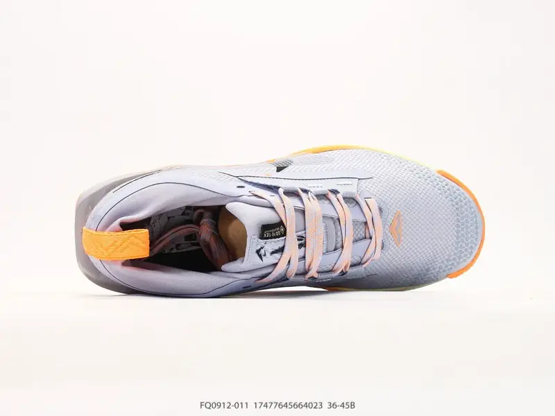 Nike Chaussures de trail Trail De soutien FQ0912-011 #17477645664023