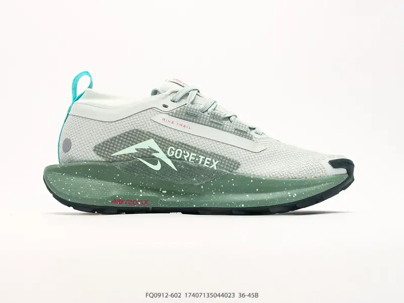 Nike Chaussures de trail Trail De soutien FQ0912-602 #174077135044023