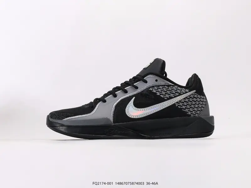 Nike Basketballschuhe Rutschfest Langlebig Niedrig FQ2174-001 #14867075874003