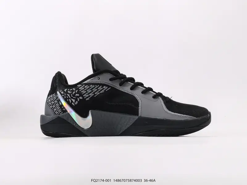 Nike Basketballschuhe Rutschfest Langlebig Niedrig FQ2174-001 #14867075874003