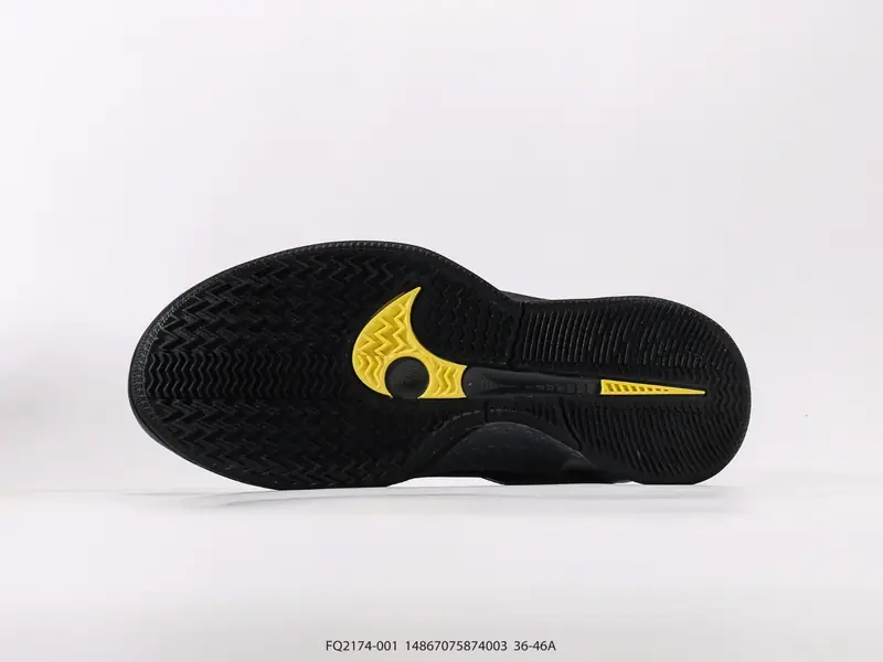 Nike Basketballschuhe Rutschfest Langlebig Niedrig FQ2174-001 #14867075874003