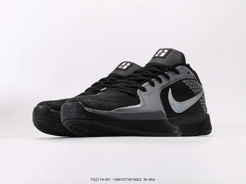 Nike Basketballschuhe Rutschfest Langlebig Niedrig FQ2174-001 #14867075874003