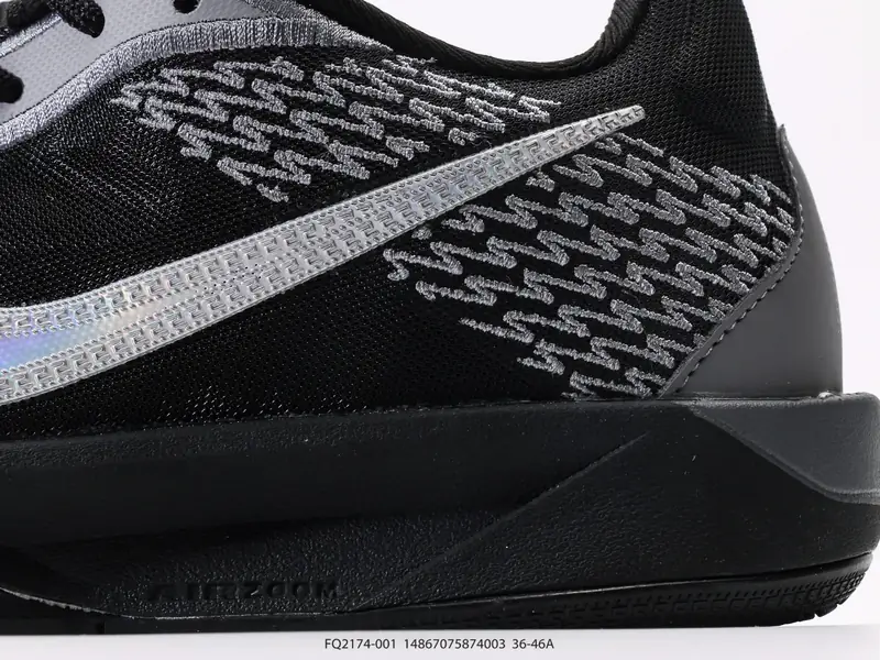 Nike Basketballschuhe Rutschfest Langlebig Niedrig FQ2174-001 #14867075874003
