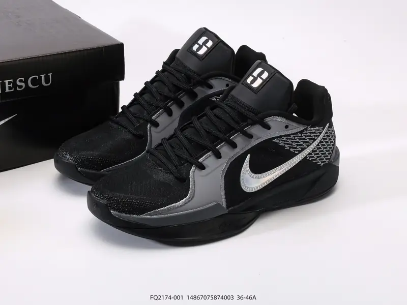 Nike Basketballschuhe Rutschfest Langlebig Niedrig FQ2174-001 #14867075874003