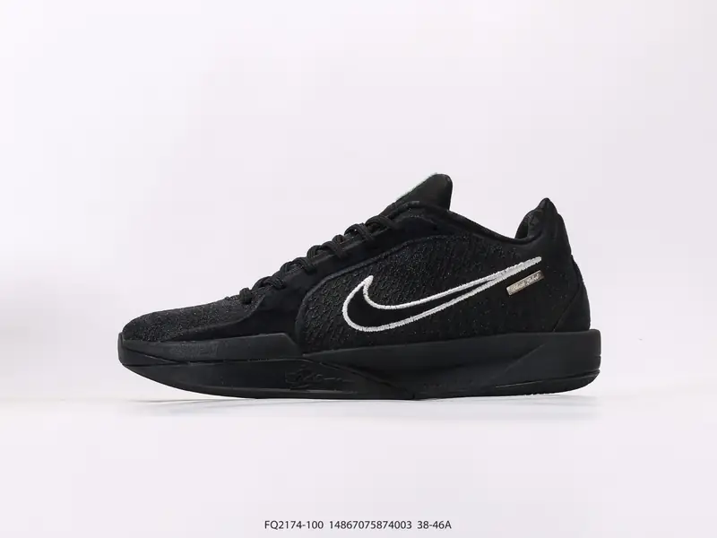 Nike Basketballschuhe Rutschfest Langlebig Niedrig FQ2174-100 #14867075874003