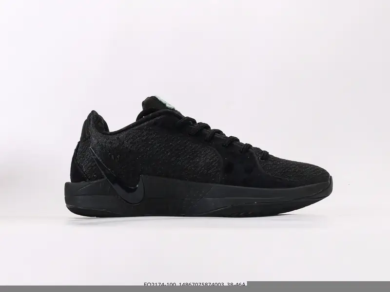 Nike Baskets de basketball Antidérapant Résistant Basse FQ2174-100 #14867075874003