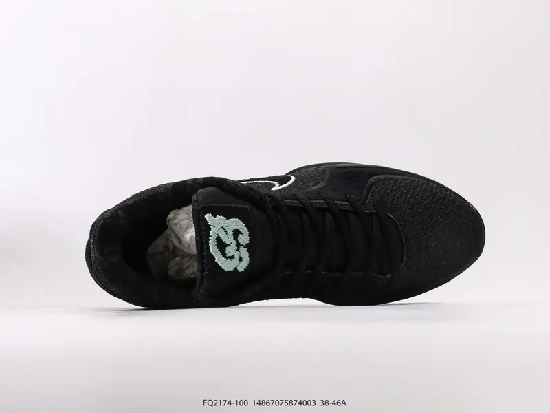 Nike Baskets de basketball Antidérapant Résistant Basse FQ2174-100 #14867075874003