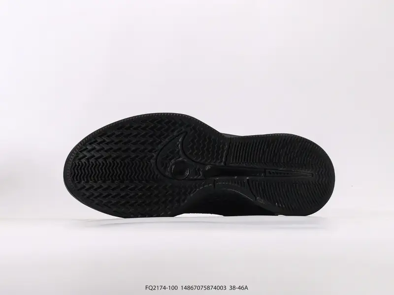 Nike Baskets de basketball Antidérapant Résistant Basse FQ2174-100 #14867075874003