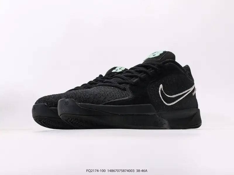 Nike Baskets de basketball Antidérapant Résistant Basse FQ2174-100 #14867075874003